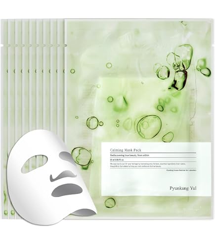 Amazon.com : HOLIKA HOLIKA Pure Essence Mask Sheet - Avocado